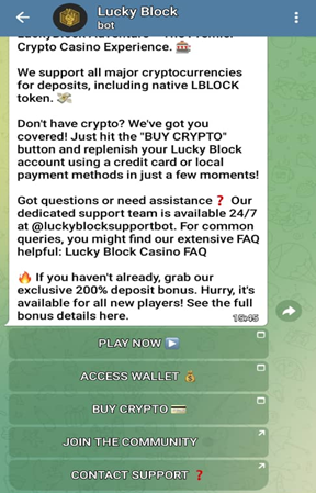 Lucky Block Telegram Main Screen 1
