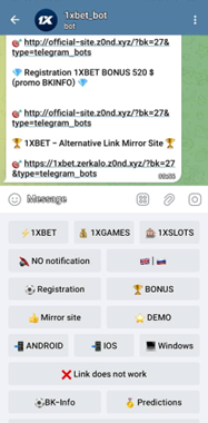 1XBet Bot Telegram Main Screen 2.0