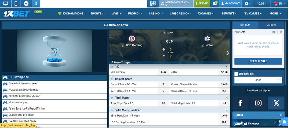 1xBet Esports Zone with Live Streaming Section