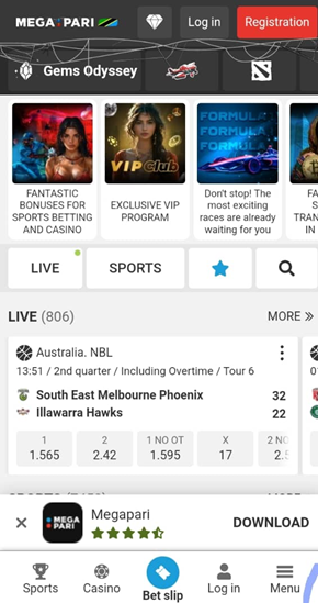 Megapari Casino Telegram Main Screen